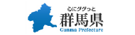 群馬県